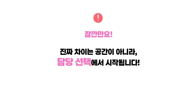 압구정 노래방 압구정 가라오케 소개