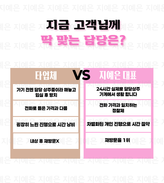 압구정 노래방 압구정 가라오케 안내 GIF