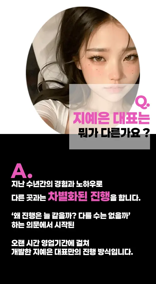 압구정 노래방 압구정 가라오케 내부 이미지