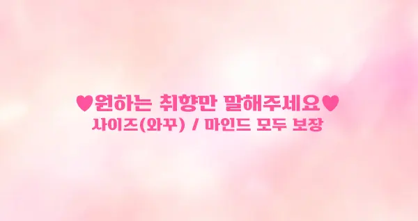 압구정 노래방 압구정 가라오케 후기 이미지