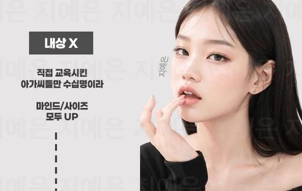 압구정 노래방 압구정 가라오케 예약 가이드 이미지