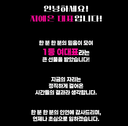 압구정 노래방 압구정 가라오케 이미지